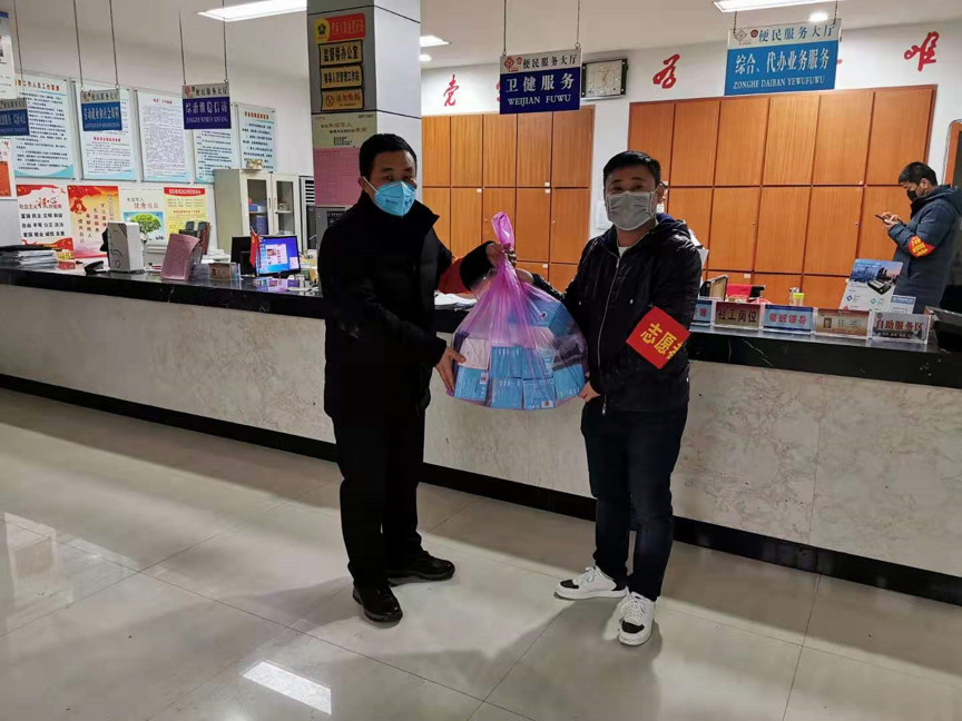 面對疫情，建發(fā)在行動